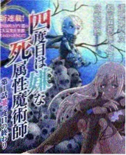 《上流社会》原声带特辑档案封面